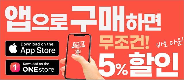 이벤트 배너 이미지